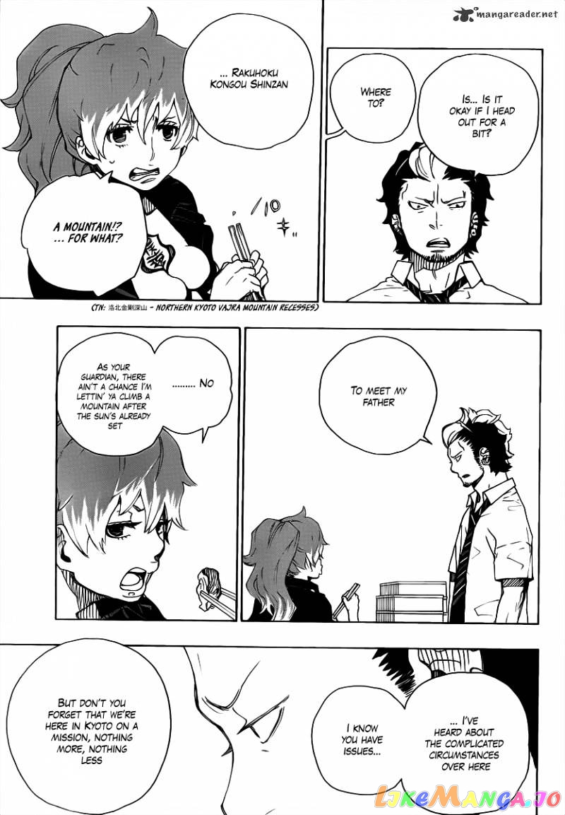 Ao No Exorcist chapter 19 - page 11