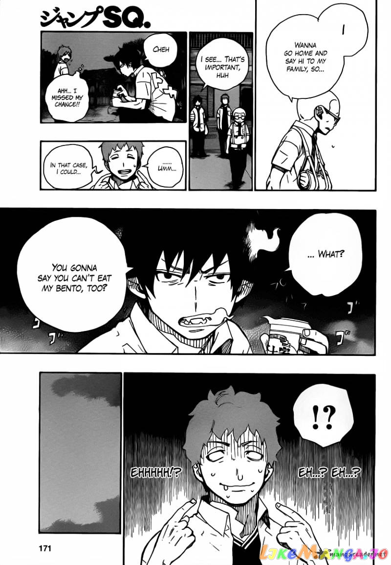 Ao No Exorcist chapter 19 - page 13