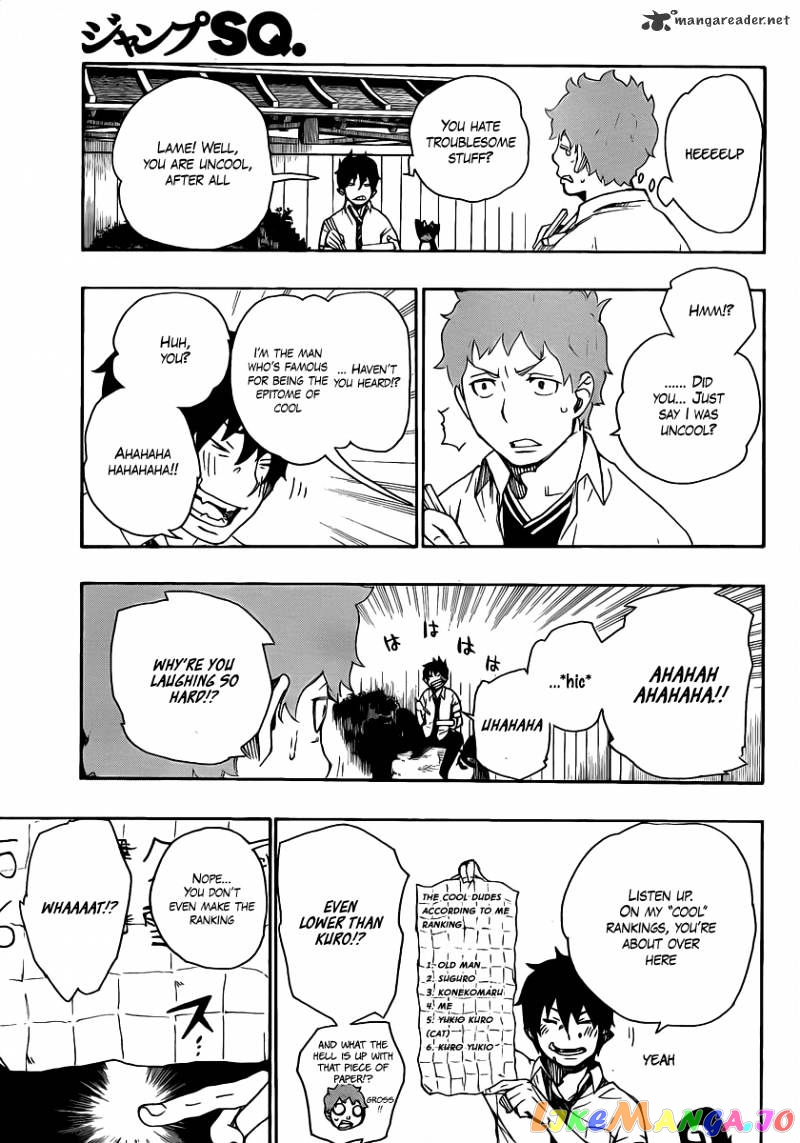Ao No Exorcist chapter 19 - page 15