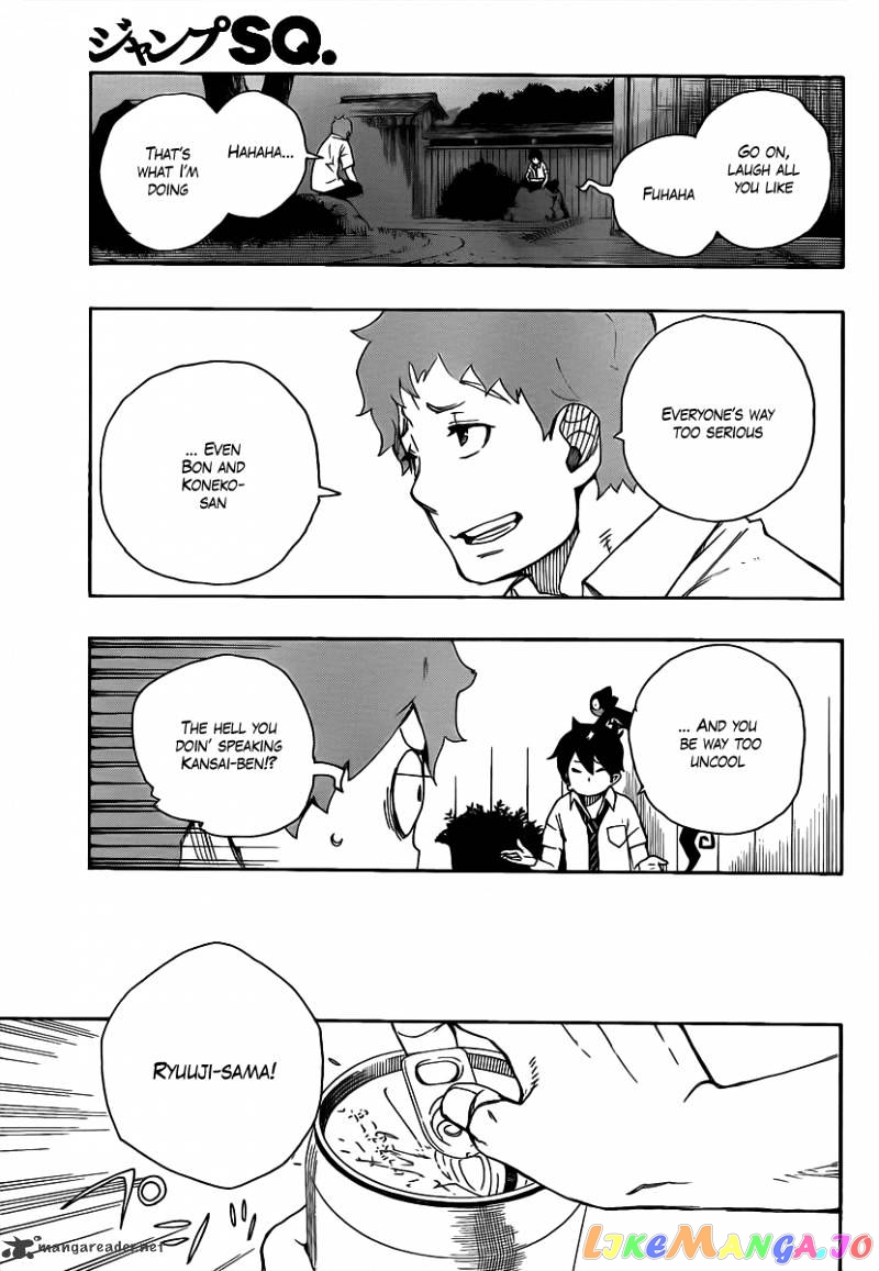 Ao No Exorcist chapter 19 - page 17
