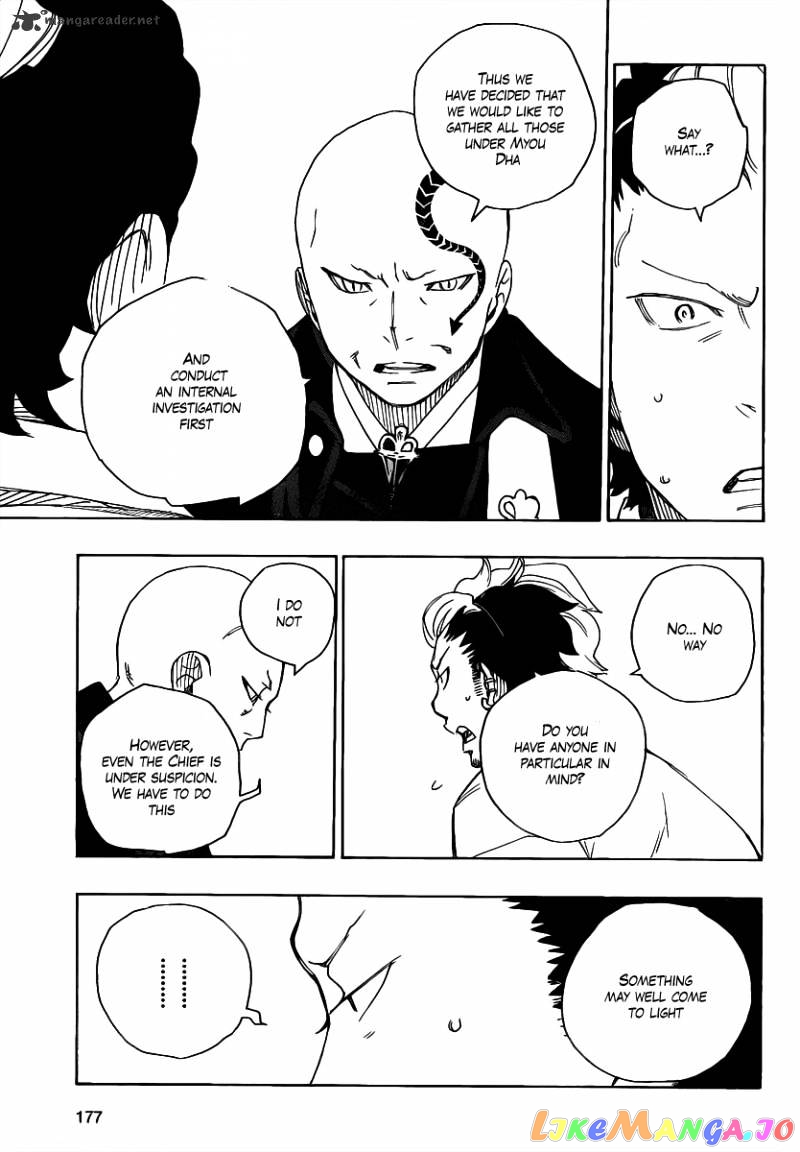 Ao No Exorcist chapter 19 - page 19