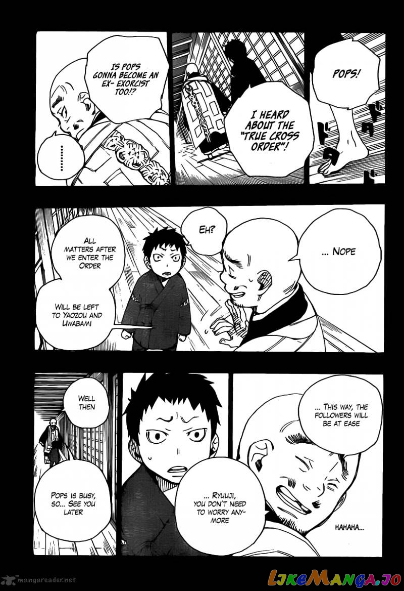 Ao No Exorcist chapter 19 - page 27