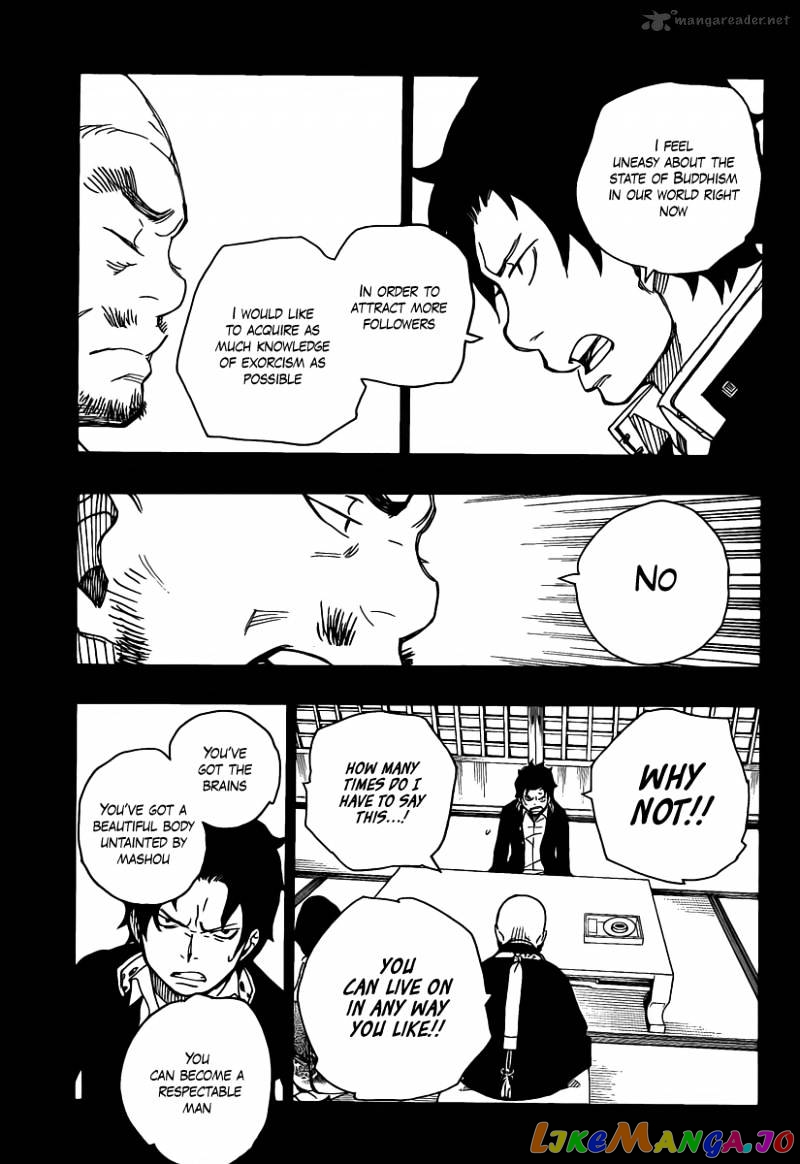 Ao No Exorcist chapter 19 - page 29