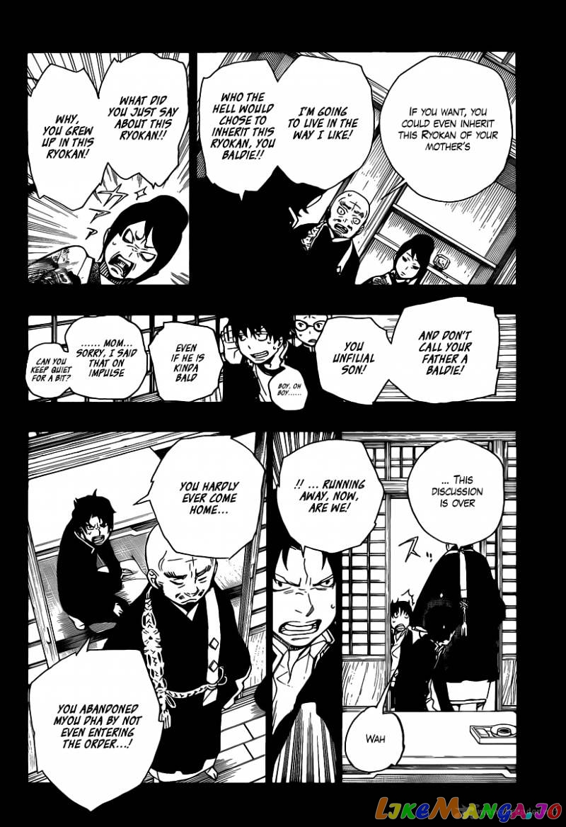 Ao No Exorcist chapter 19 - page 30