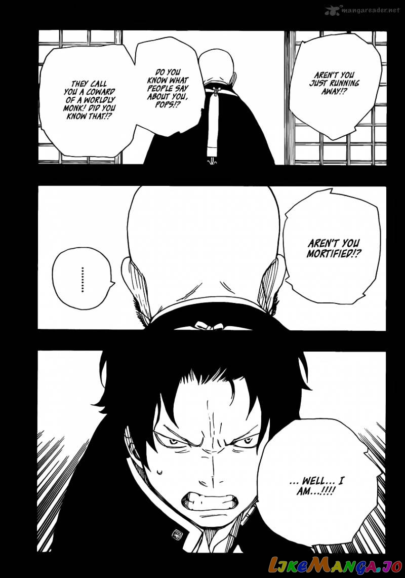 Ao No Exorcist chapter 19 - page 31