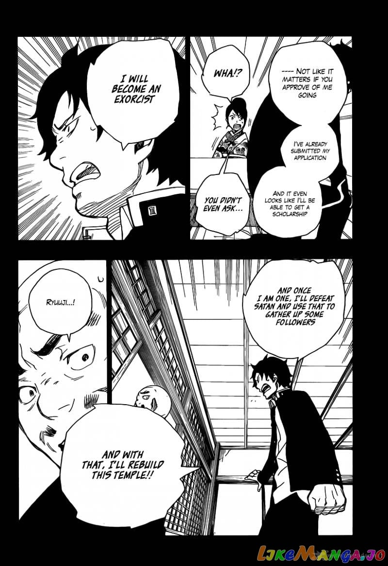 Ao No Exorcist chapter 19 - page 32