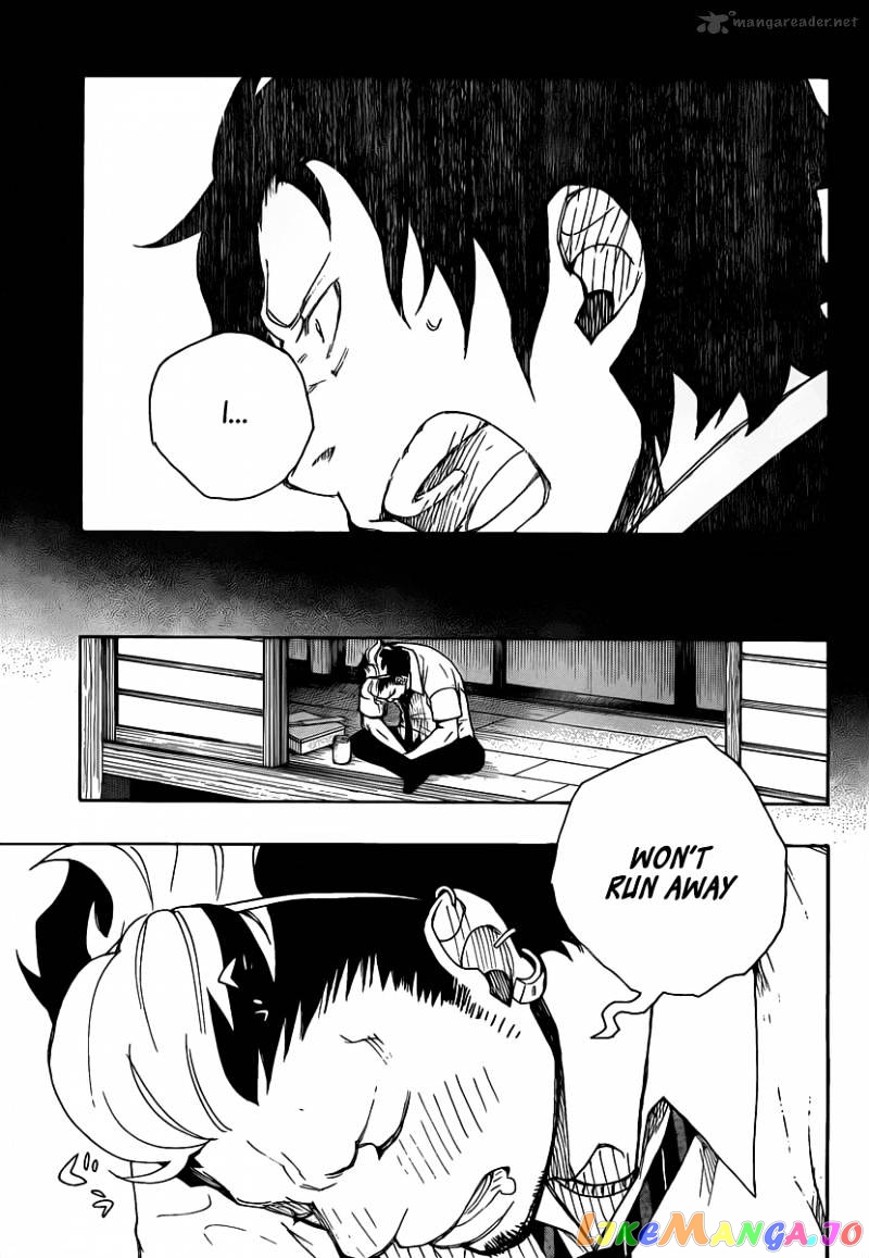 Ao No Exorcist chapter 19 - page 33