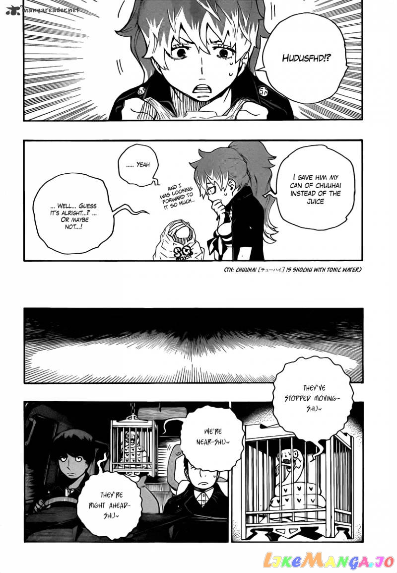 Ao No Exorcist chapter 19 - page 34