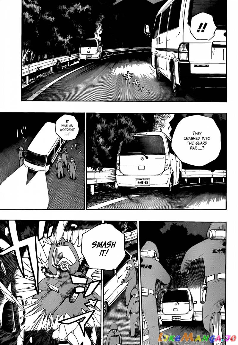 Ao No Exorcist chapter 19 - page 35