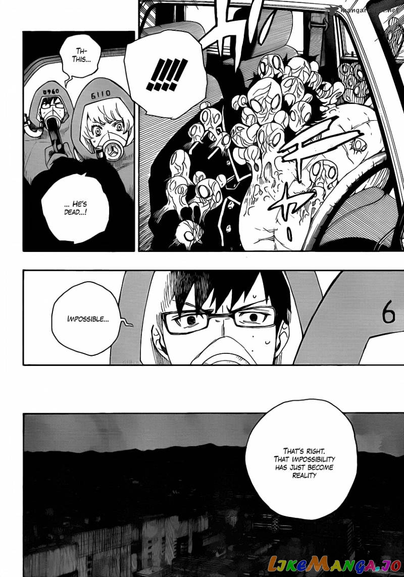 Ao No Exorcist chapter 19 - page 36