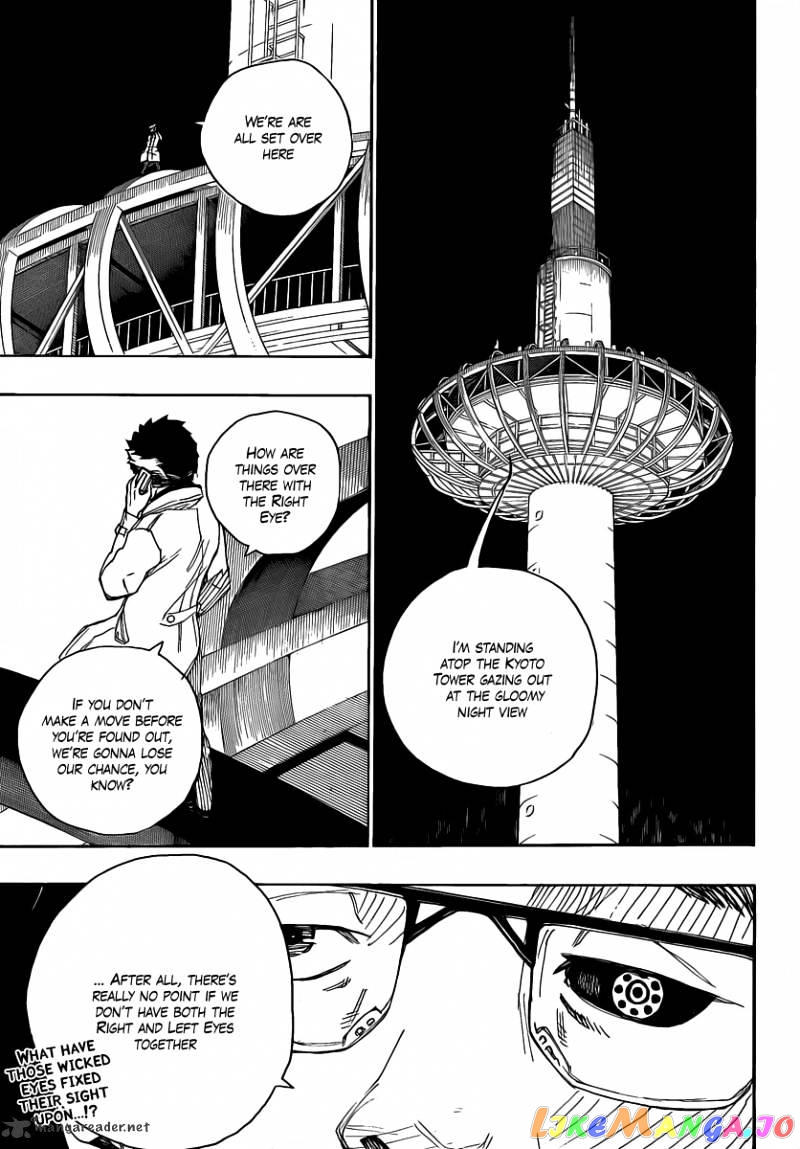 Ao No Exorcist chapter 19 - page 37