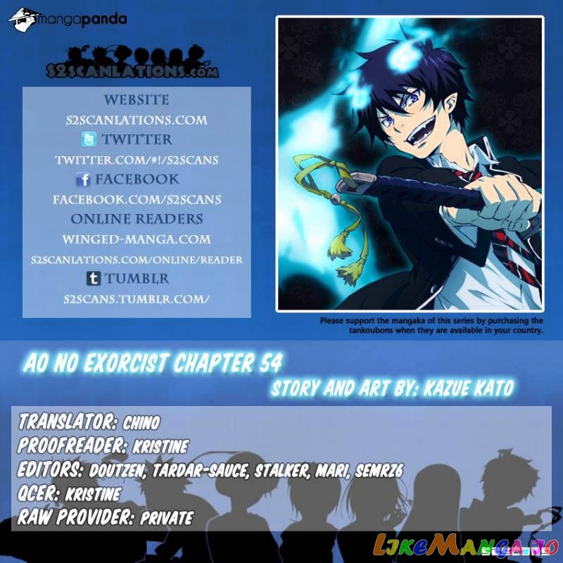 Ao No Exorcist chapter 54 - page 1