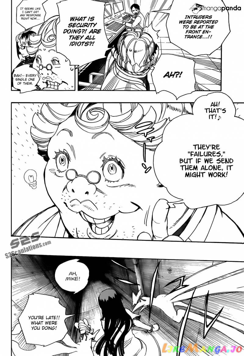 Ao No Exorcist chapter 54 - page 10