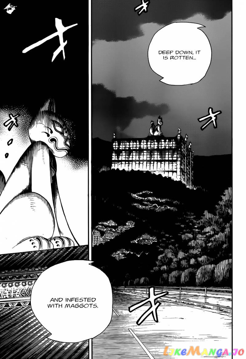 Ao No Exorcist chapter 54 - page 17