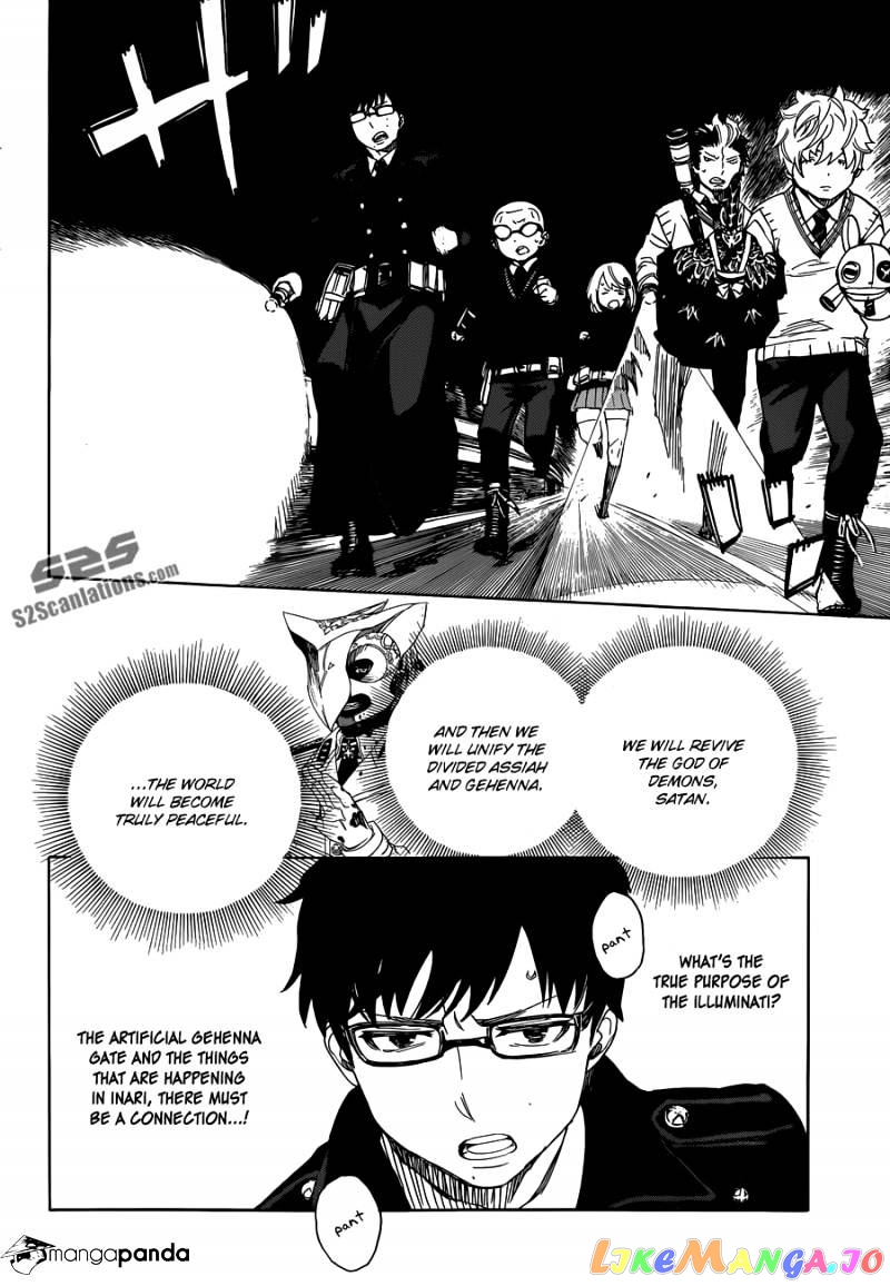 Ao No Exorcist chapter 54 - page 18