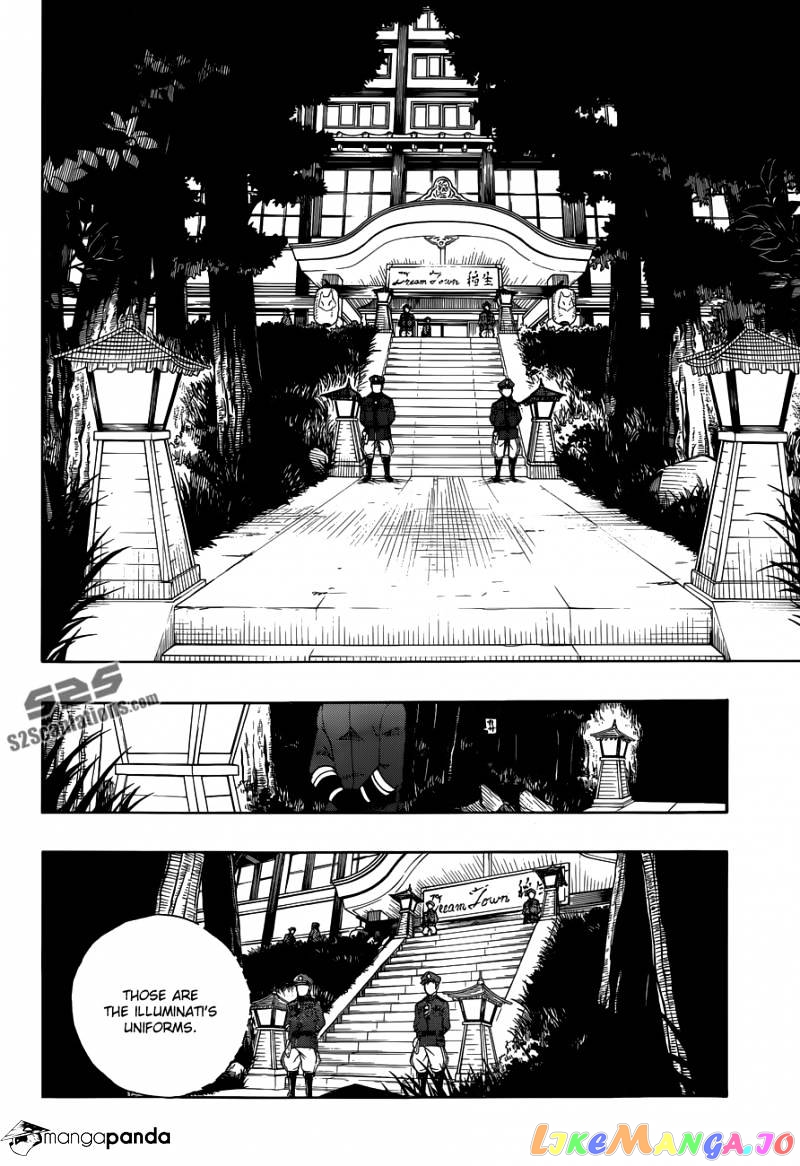 Ao No Exorcist chapter 54 - page 20