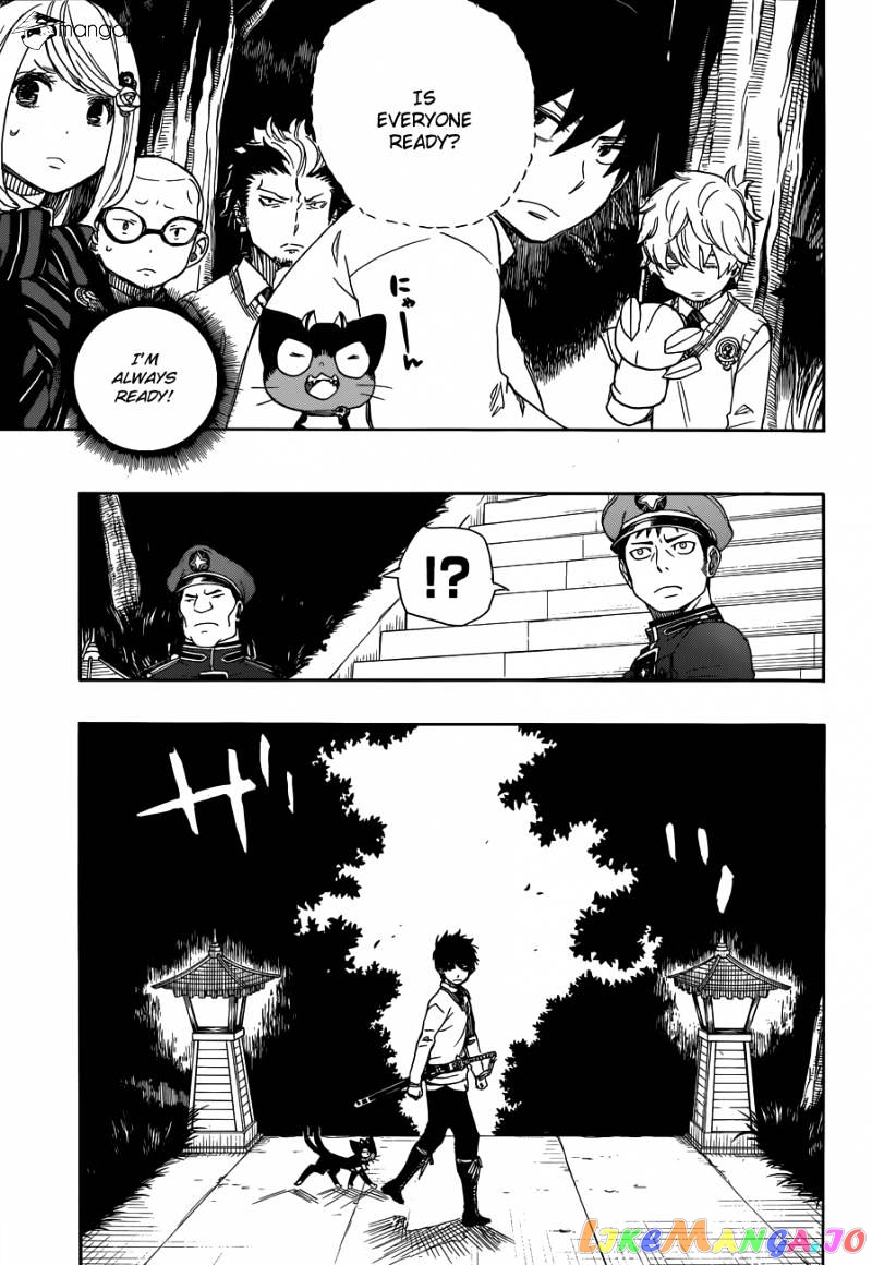 Ao No Exorcist chapter 54 - page 25