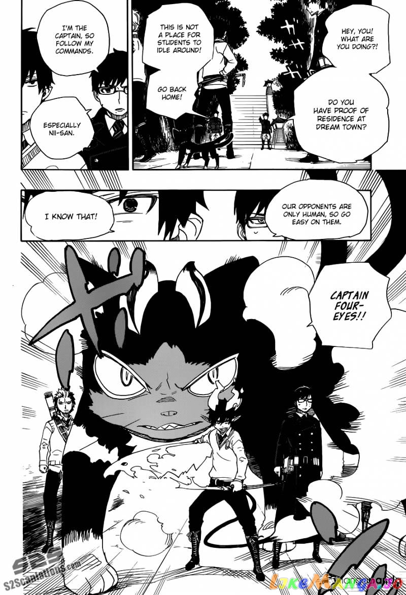 Ao No Exorcist chapter 54 - page 26
