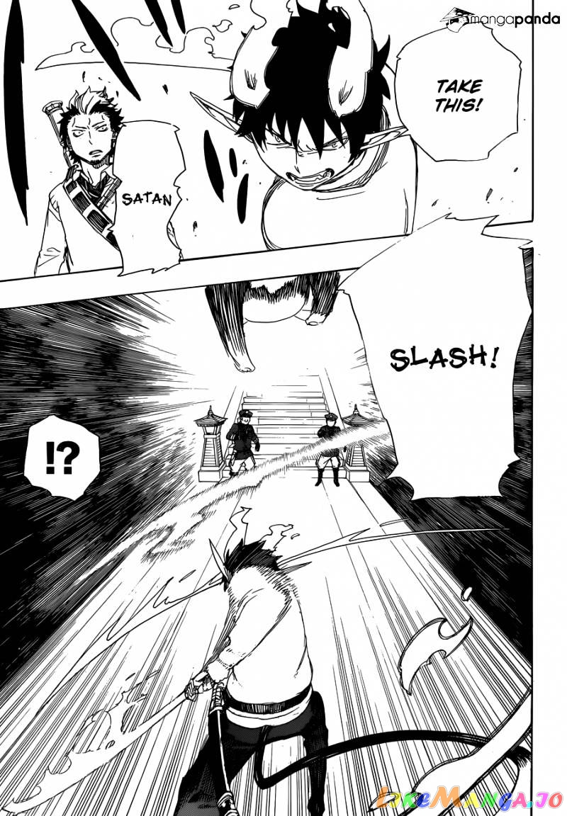 Ao No Exorcist chapter 54 - page 27