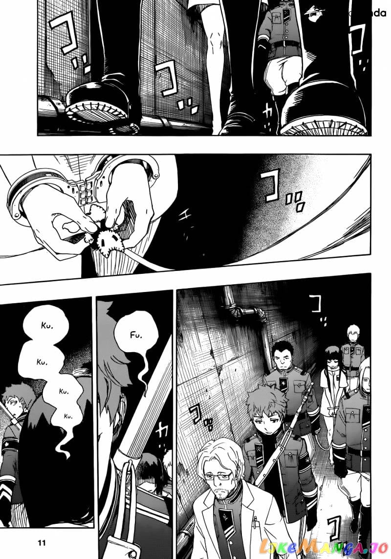 Ao No Exorcist chapter 54 - page 3