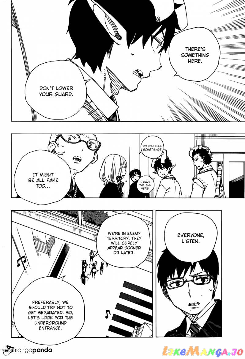 Ao No Exorcist chapter 54 - page 31