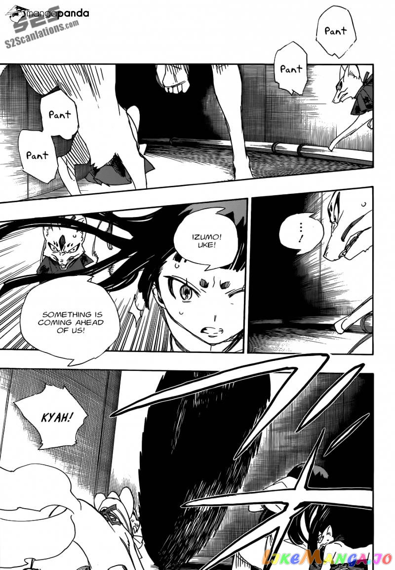 Ao No Exorcist chapter 54 - page 32