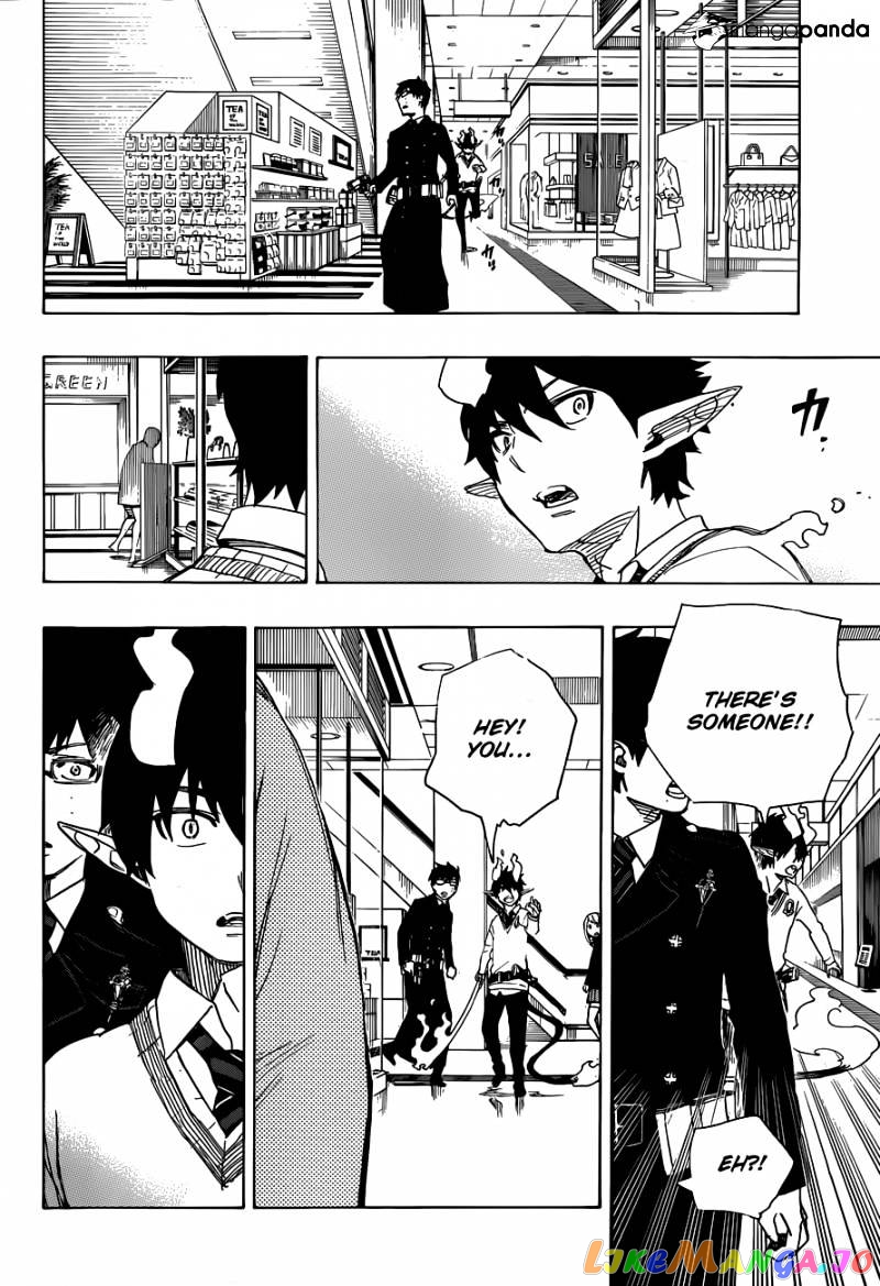 Ao No Exorcist chapter 54 - page 35