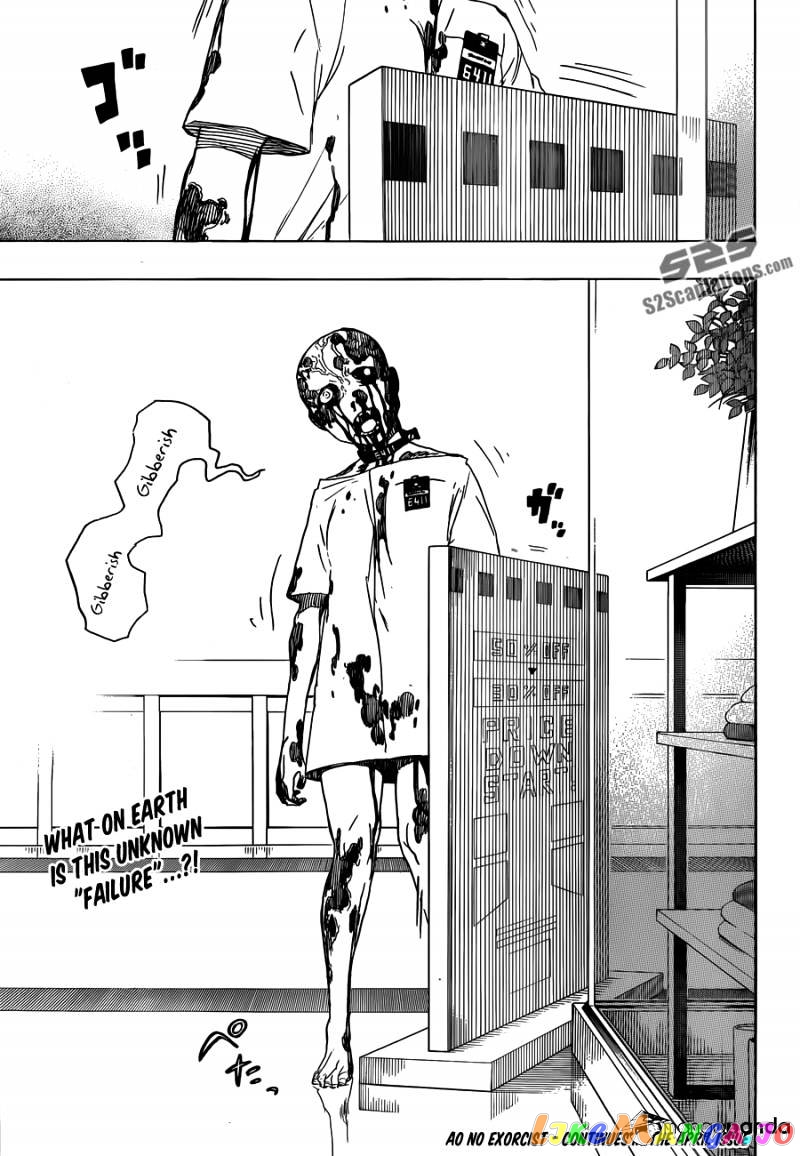 Ao No Exorcist chapter 54 - page 36