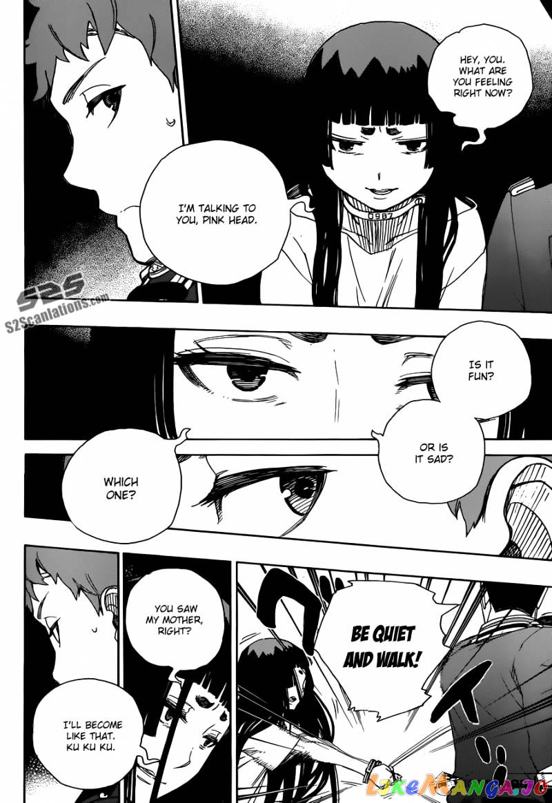 Ao No Exorcist chapter 54 - page 4