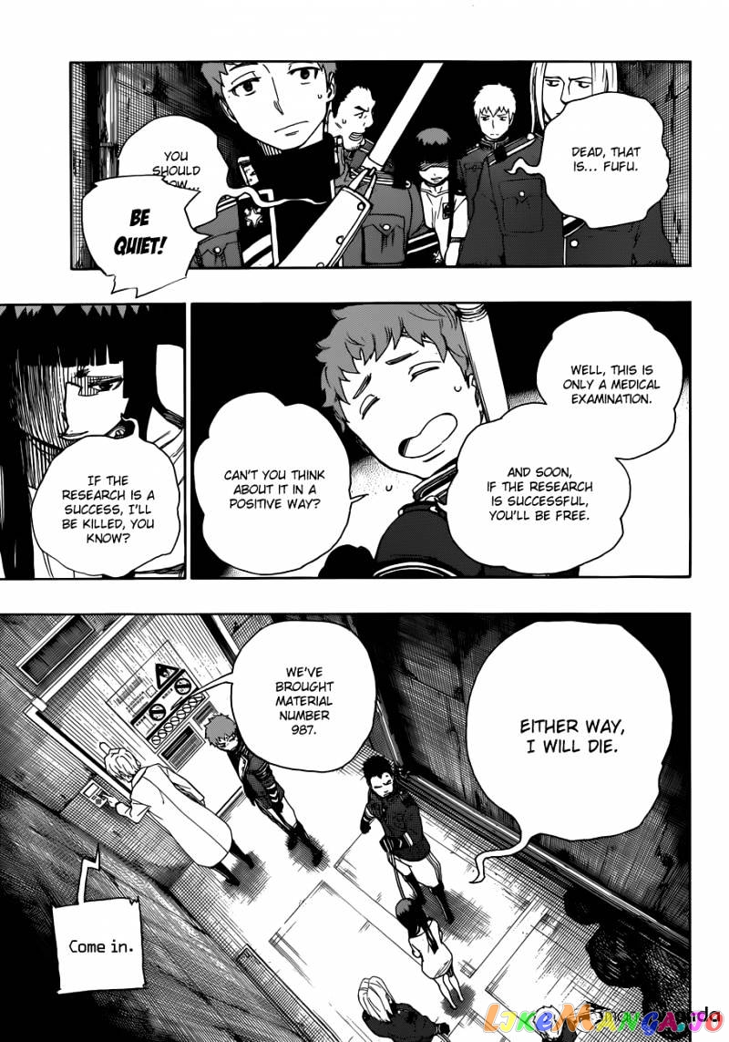 Ao No Exorcist chapter 54 - page 5