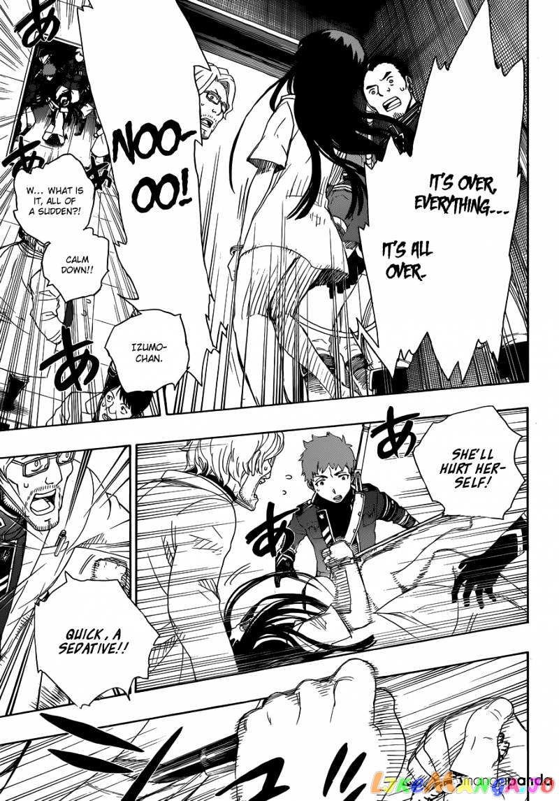Ao No Exorcist chapter 54 - page 7