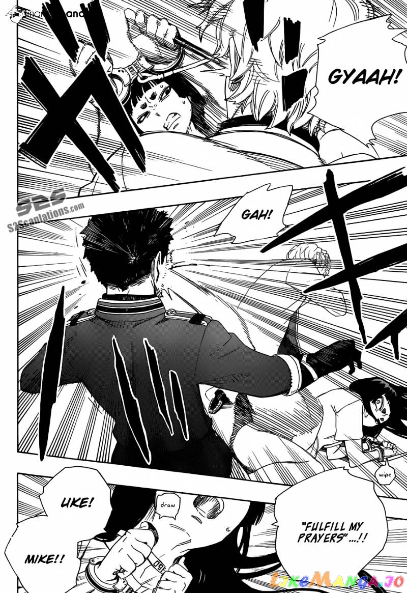 Ao No Exorcist chapter 54 - page 8