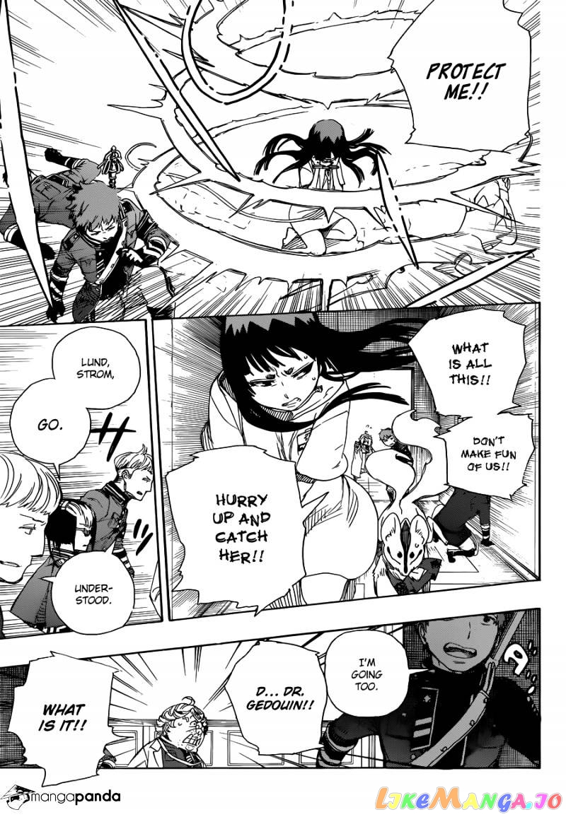 Ao No Exorcist chapter 54 - page 9