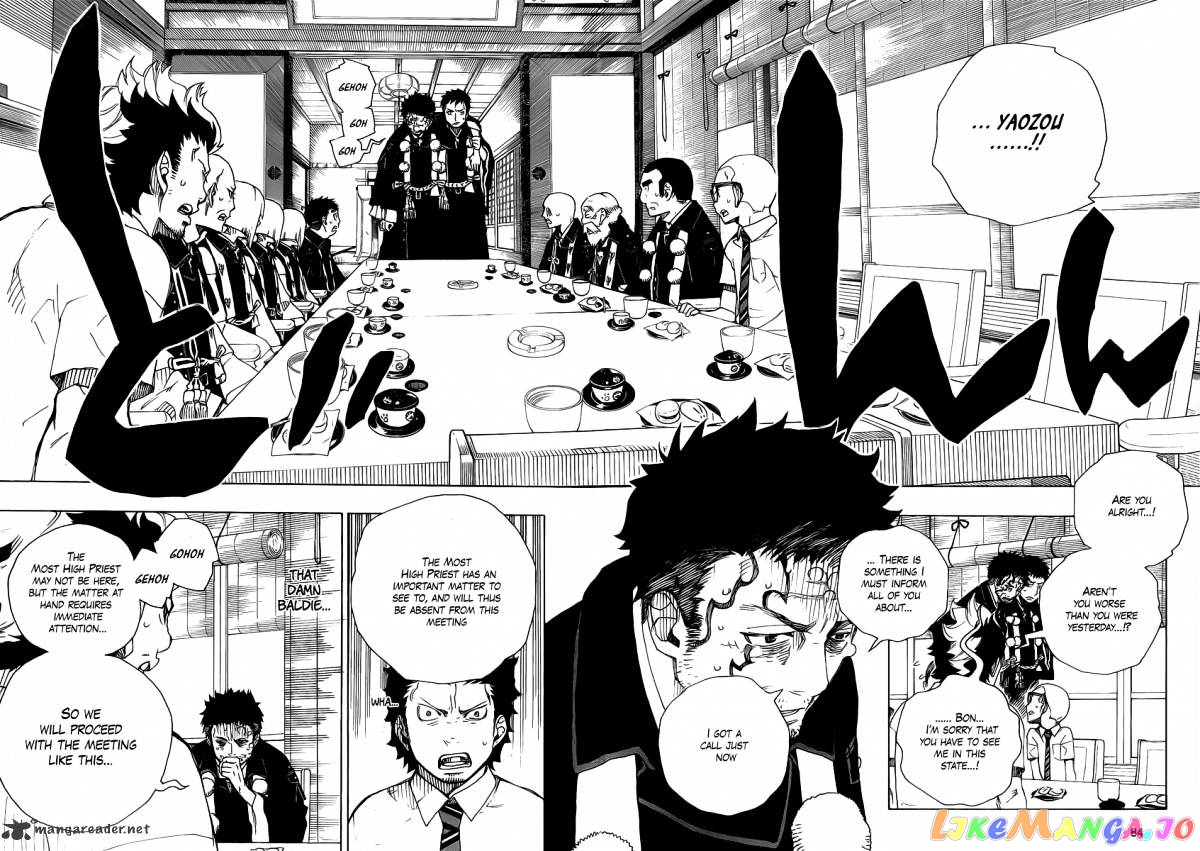 Ao No Exorcist chapter 20 - page 14