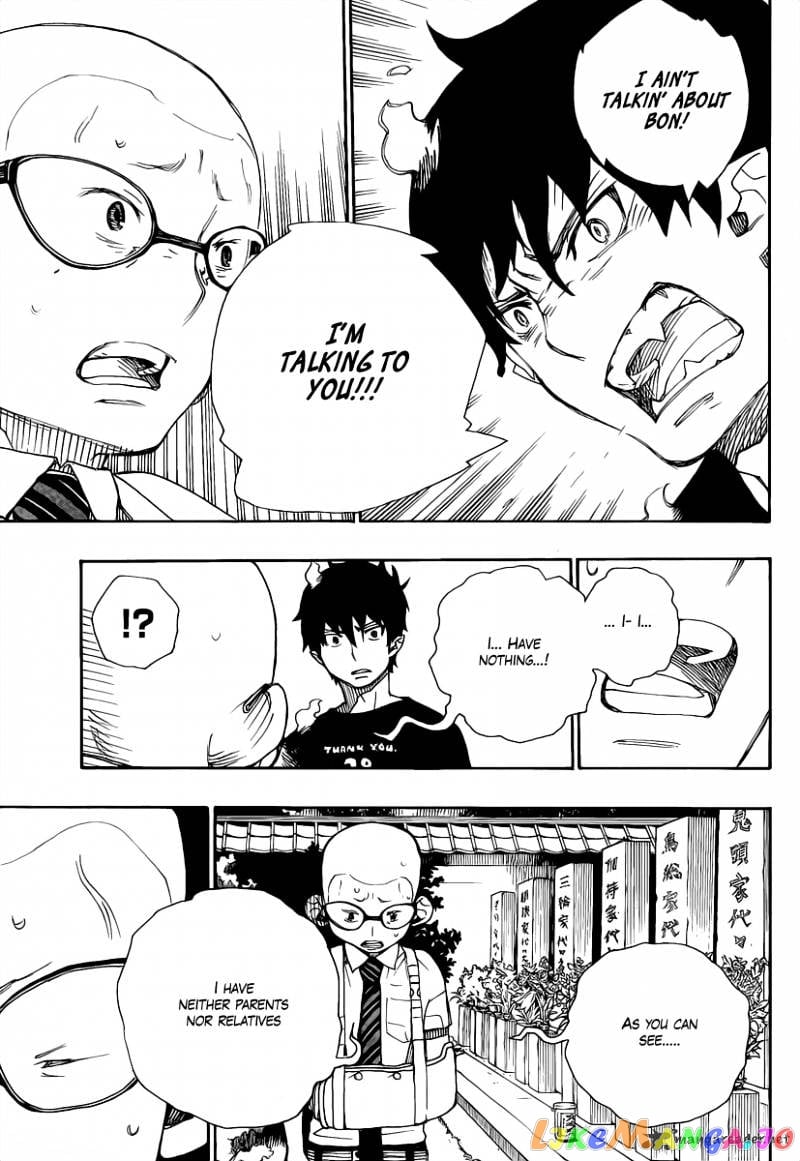 Ao No Exorcist chapter 20 - page 34