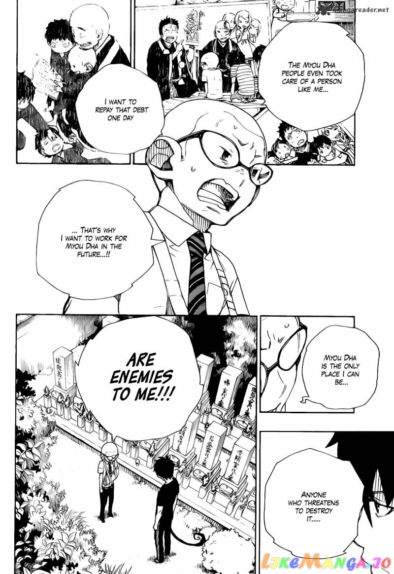 Ao No Exorcist chapter 20 - page 35
