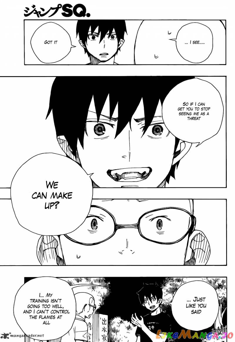 Ao No Exorcist chapter 20 - page 36