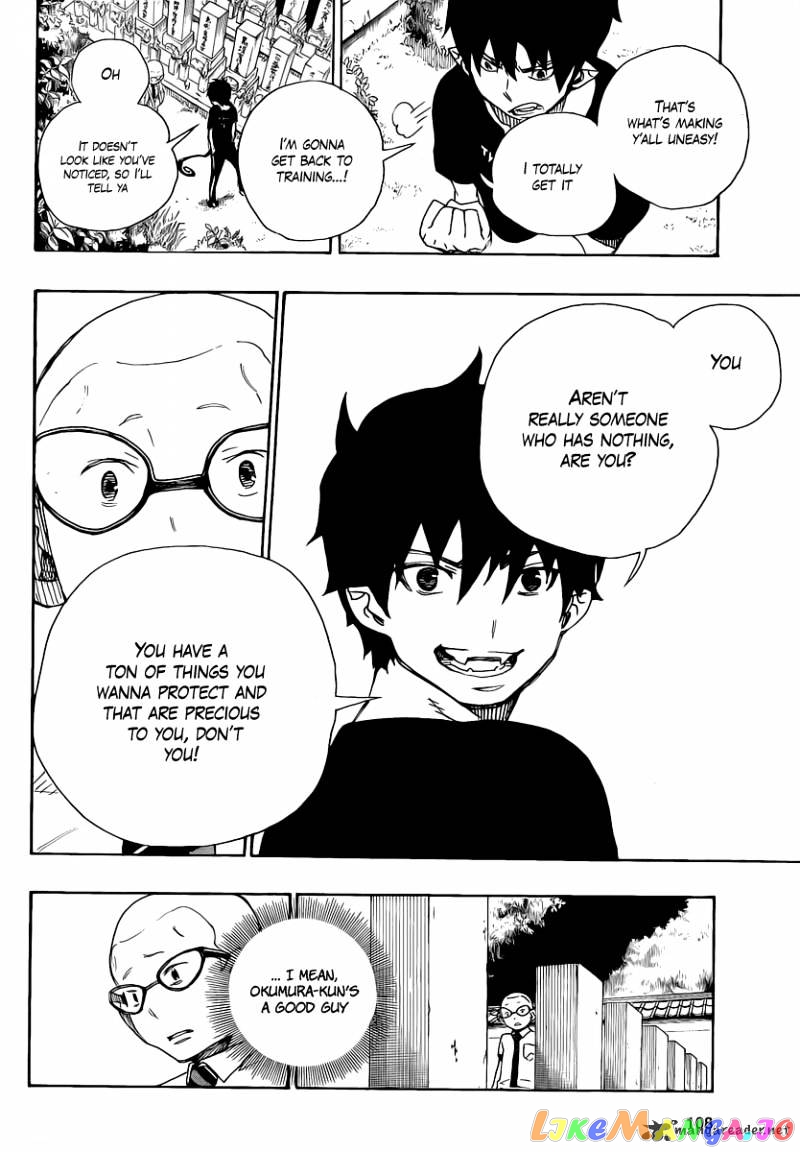 Ao No Exorcist chapter 20 - page 37