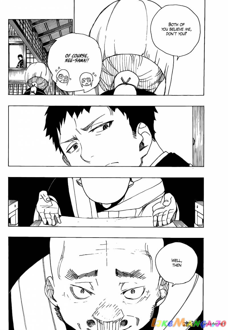 Ao No Exorcist chapter 20 - page 39