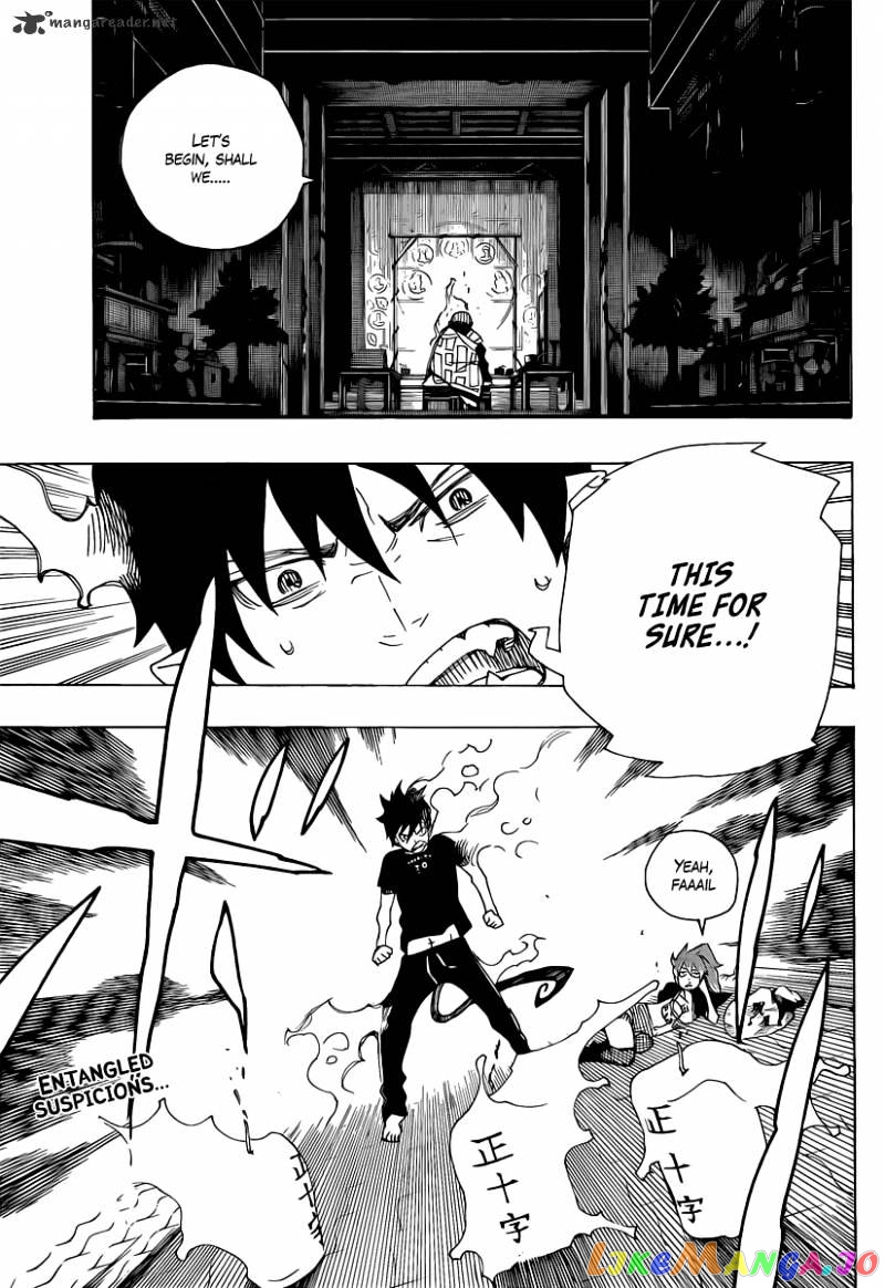Ao No Exorcist chapter 20 - page 40