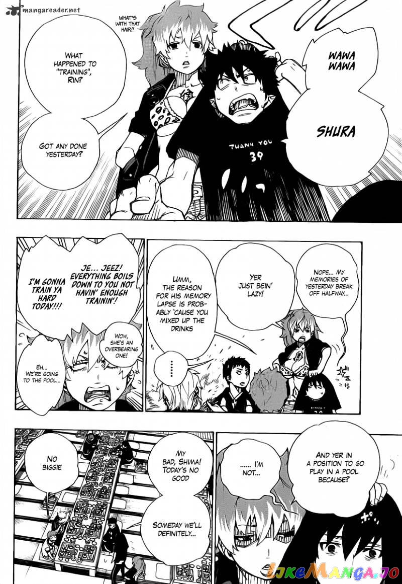 Ao No Exorcist chapter 20 - page 8