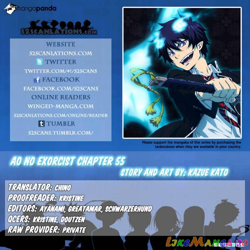 Ao No Exorcist chapter 55 - page 1
