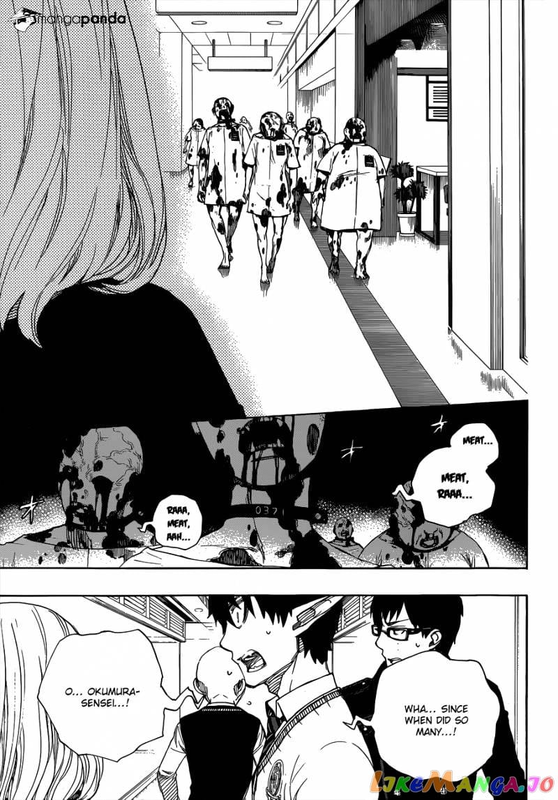 Ao No Exorcist chapter 55 - page 10