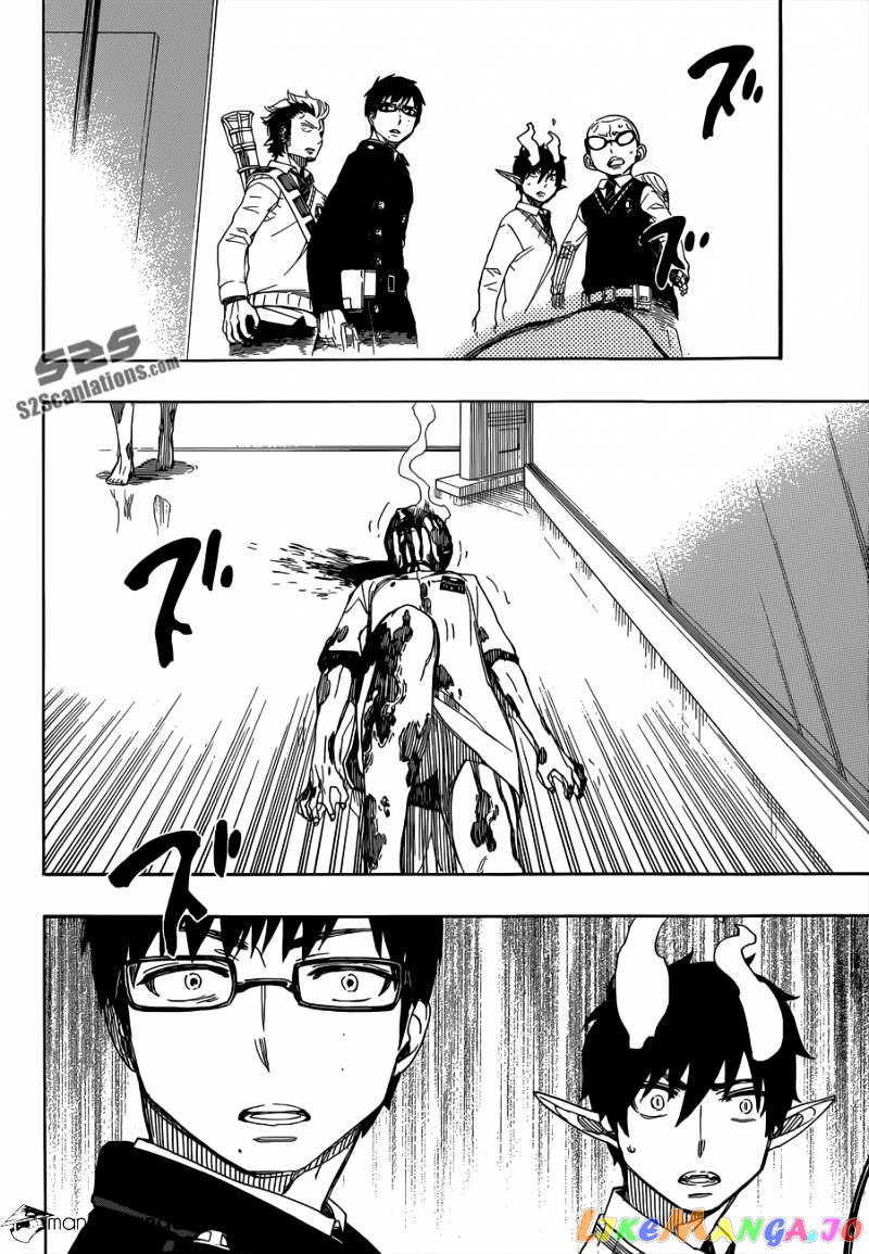 Ao No Exorcist chapter 55 - page 11