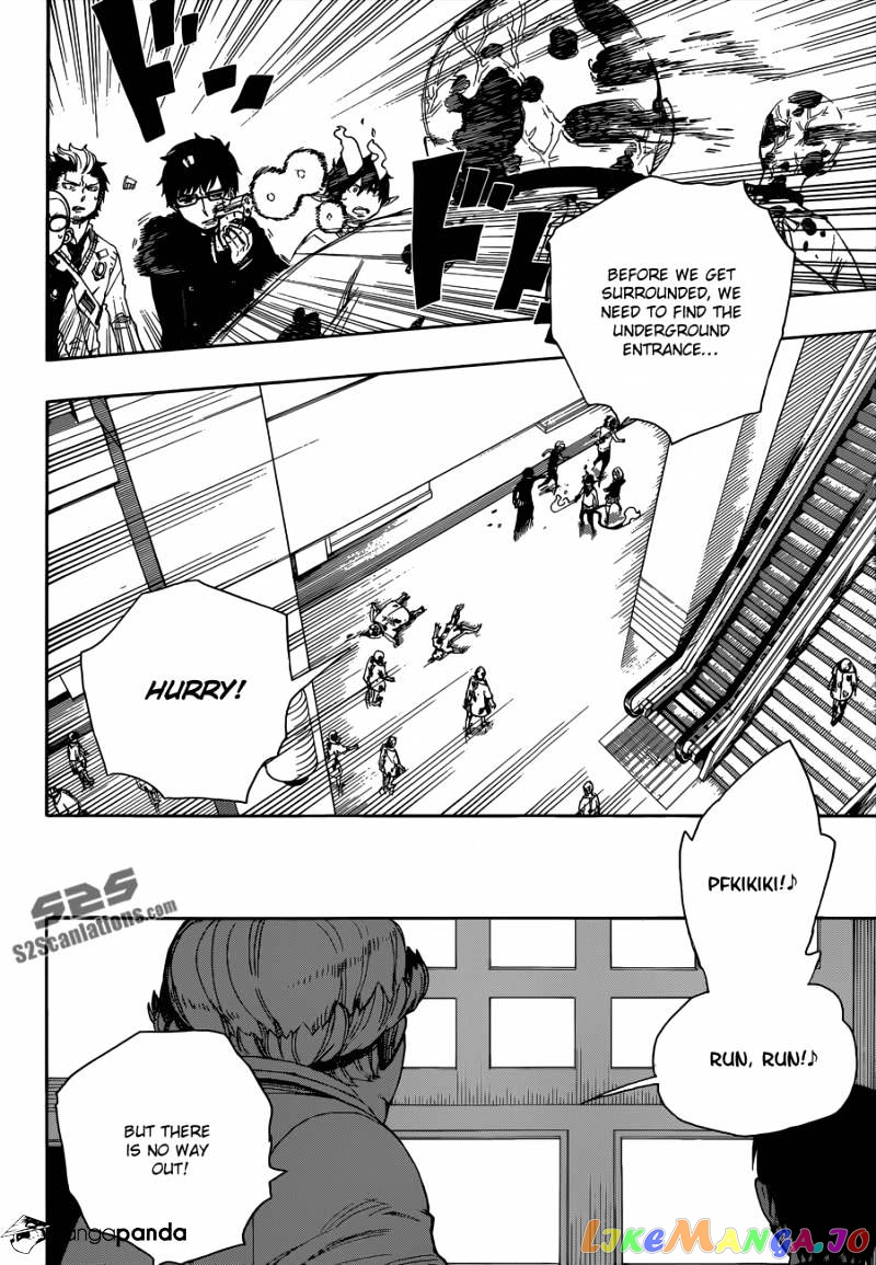 Ao No Exorcist chapter 55 - page 13
