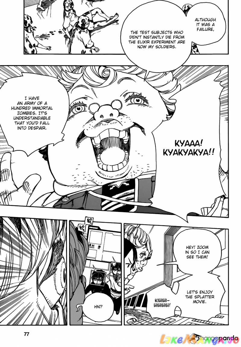 Ao No Exorcist chapter 55 - page 14
