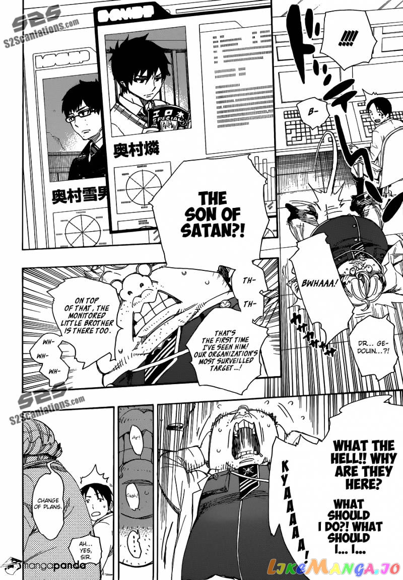 Ao No Exorcist chapter 55 - page 15