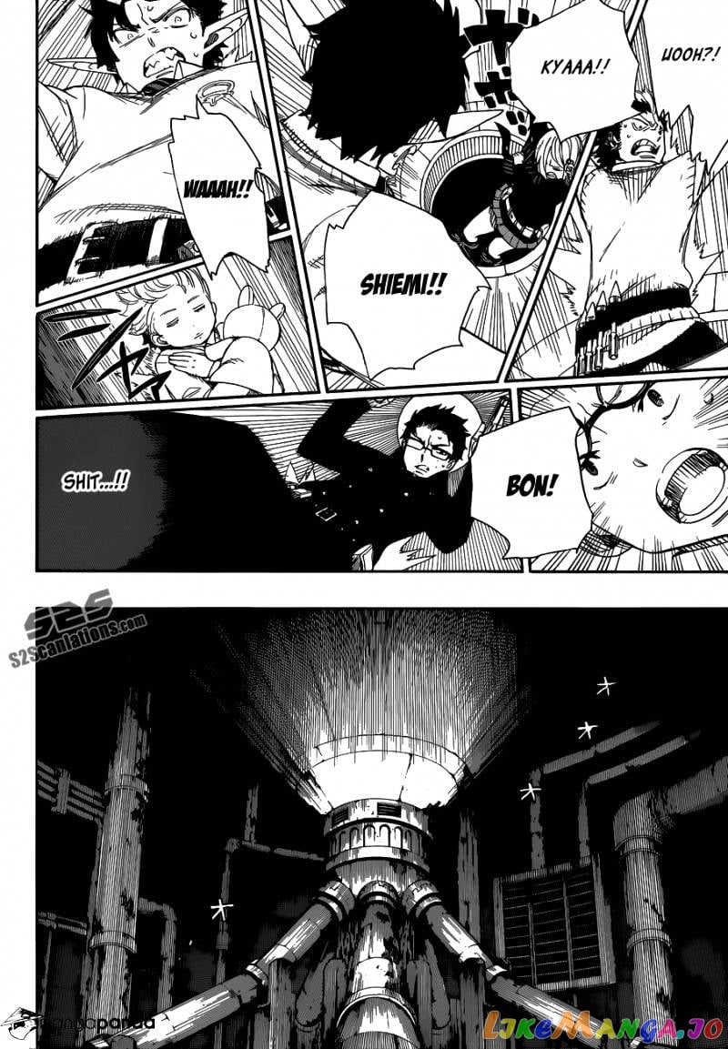 Ao No Exorcist chapter 55 - page 19