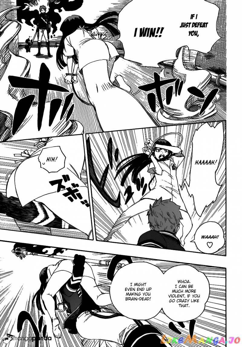 Ao No Exorcist chapter 55 - page 22