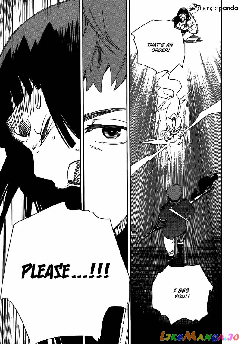 Ao No Exorcist chapter 55 - page 28